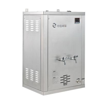 China Small Heating Gas Fired Hot Water Boilers Residential Easy Maintenance for sale