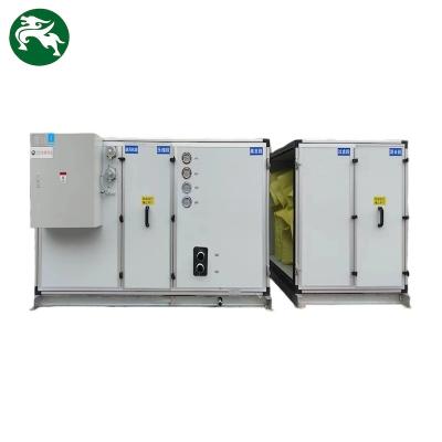 China Unidad de refrigeración por agua de expansión directa de tipo horizontal en el techo de unidad de purificación de aire HAVC en venta