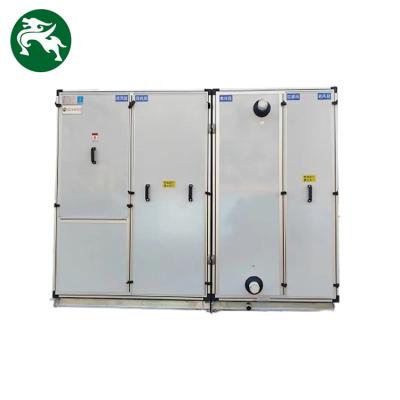 China Unidad de tratamiento de aire con bajo ruido Alta EER Refrigeración y calefacción HVAC Instalación vertical para higiene médica en venta