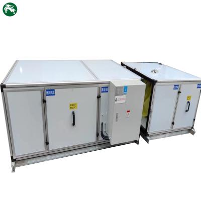 China Unidades de tratamento de ar de sala limpa médica modulares de tipo conduto de alta pressão estática à venda