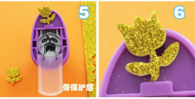Wholesale DIY decorative mini eva foam Embossing Device Hole craft paper punch