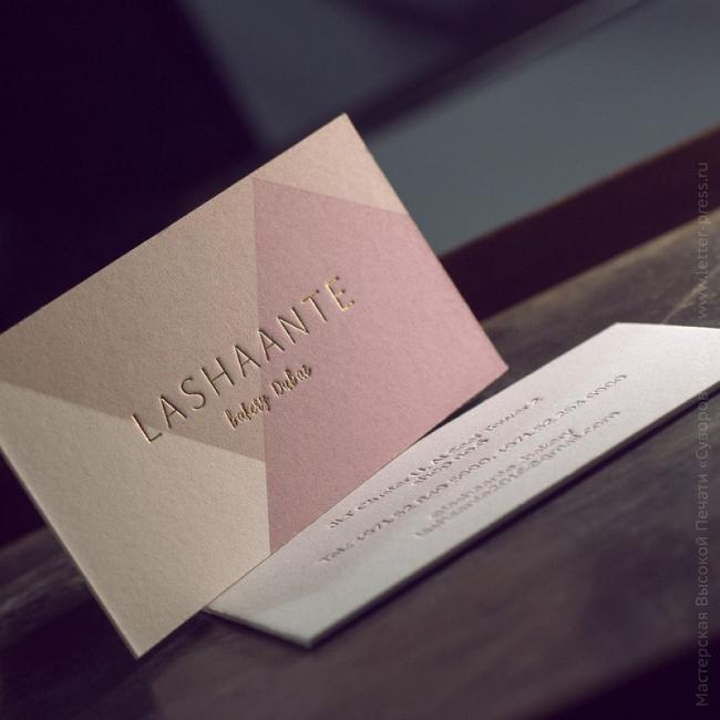 Luxury custom printing embossed 500gsm cotton paper cardboard name business card
