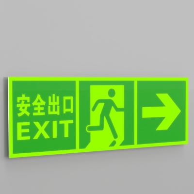 China Rectangle Subway Photoluminescent Signage Fire Evacuation Door Signs for sale