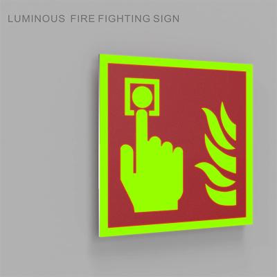 China 100g Call Point Photoluminescent Fire Signs Glow In The Dark ISO9001 Certificate for sale