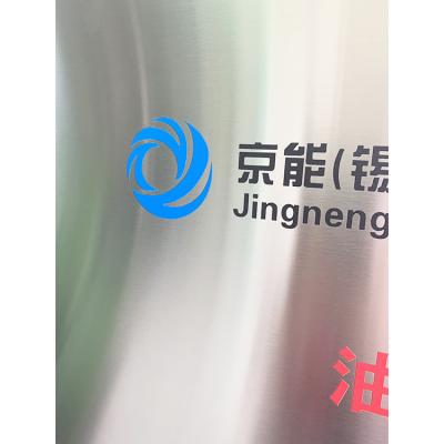 China Oem Advertising Laser Cut Stainless Steel Signs SS Signage 3mm for sale