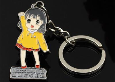 China Metal alloy paint key chain cartoon logo girls key chain advertising Yiwu wholesale set for sale