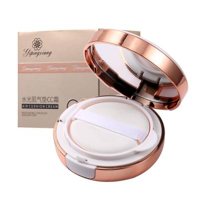 China Private Label Waterproof Foundation Cream Long Lasting Matte Finish For Face for sale