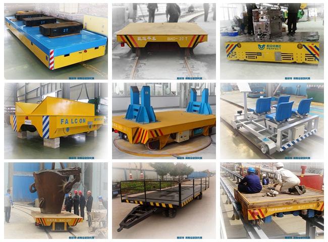 rail car vechile