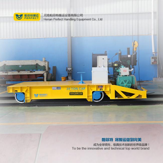 20 ton diesel engine powered transfer cart