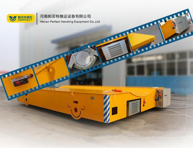 Trackless Flat Industrial Transfer Trolley/Heavy Load Electric Trackless Transfer Car for Warehouse Transportation