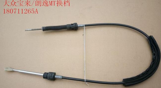 for VW Volkswagen Gear Shift Cable Transmission Cable with OEM Quality