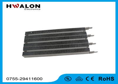 China 110 / Calentadores de cerámica de cerámica del termóstato del PTC del calentador de aire de los gris plateados de 240 voltios en venta
