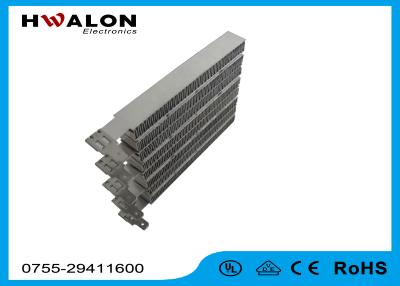 China 24V to 240V Voltage PTC Ceramic Heater Element With Ripple Design For Air Heater for sale