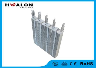 China Fregadero de aluminio de cerámica de la soldadura del vatio 110v 220V del poder más elevado 1000-3000 del calentador de aire del PTC en venta