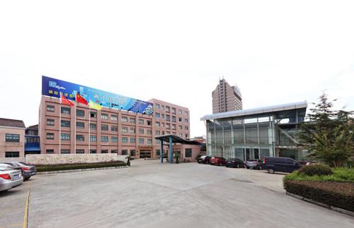 Chine Zhejiang GBS Energy Co., Ltd.