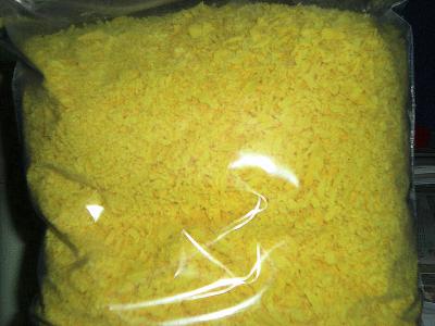 China Meta-Nitro Benzene Sulfonic Acid Sodium Salt（MBS）Yellow Powder for sale