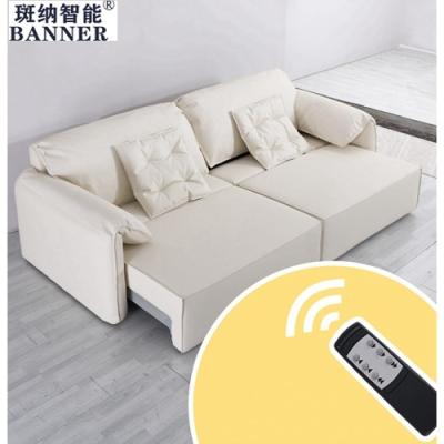 China BN Minimalist Elephant Ear Leather Sofa Bed Living Room Smart Sofa Bed with Telescopic Function and Metal Skeleton for sale