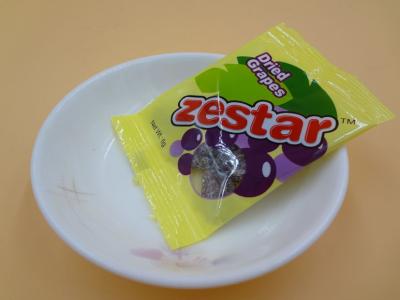 中国 砂糖漬けのフルーツの風味がよい乾燥された酸っぱいプラムは/若い女の子の黄色い袋のためのプラムに塩を加えました 販売のため