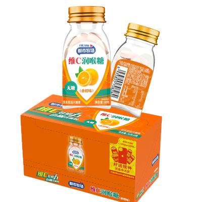 China Customized Orange Flavoured Candy Sugar Free Vitamin Mints Healthy Candy Manufacturer à venda