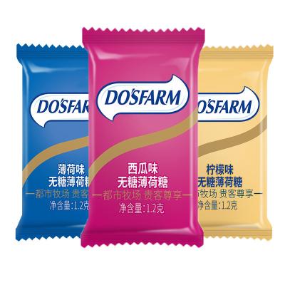 中国 低タンパク質 薄荷 キャンディー オーダーメイド味 販売のため