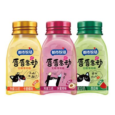 Chine Low Calorie Candy A Healthy Choice For Room Temperature Storage à vendre