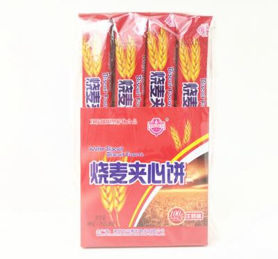 China 15g Milk-Flavored Crispy Wheat Sandwich Buscuits Green candy Eco - friendly for sale