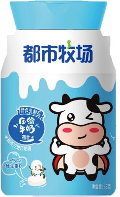 China High Calcium Vitamin D Milk candy 81% of New Zealand milk powder Health care food for children for sale