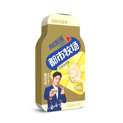 China Confeitos saudáveis refrigerando frescos do diabético de Sugar Free Peppermints Low Fat à venda