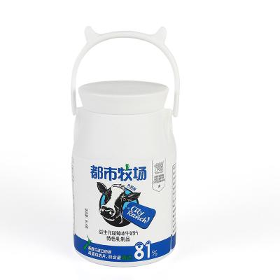 Chine Sucrerie caoutchouteuse de lait de Prebiotics de saveur faible en calories de myrtille de teneur élevée en calcium à vendre