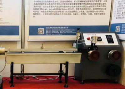 China 30W Fan Stainless Steel Wire Drawing Machines Multi Purpose for sale