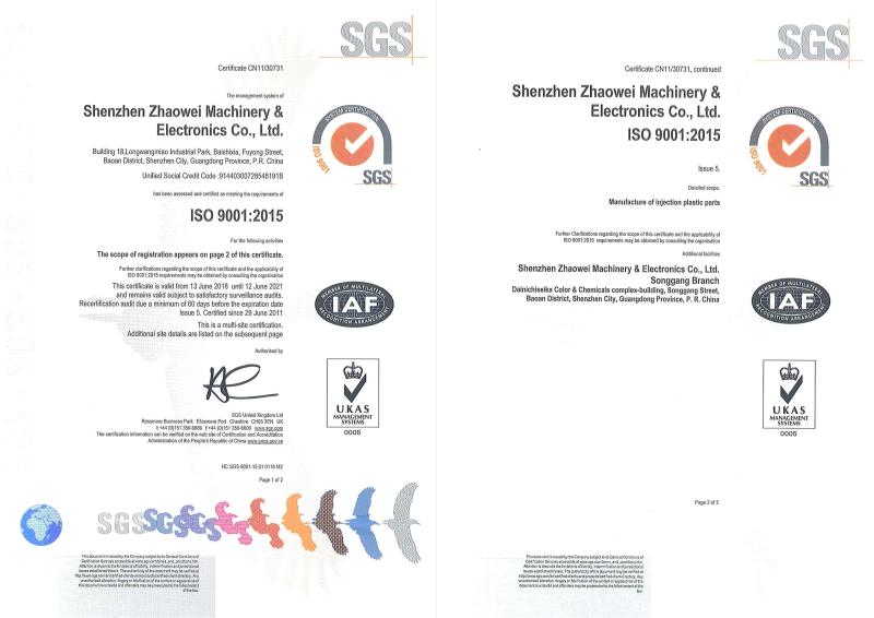 ISO9001:2015 - Shenzhen ZhaoWei Machinery & Electronics Co. Ltd.