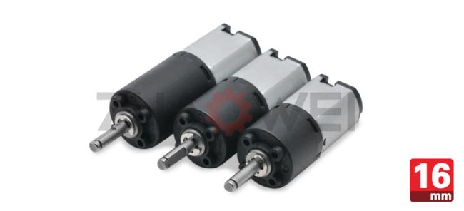 dc gearbox motor