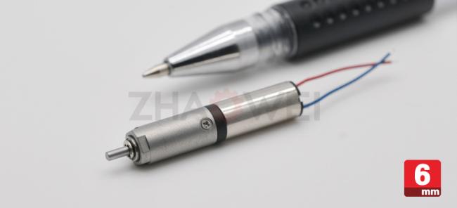Planetary Reduction Motor