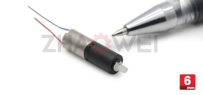 Miniature Gear Motor