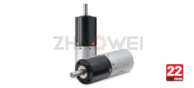 24V Geared motor