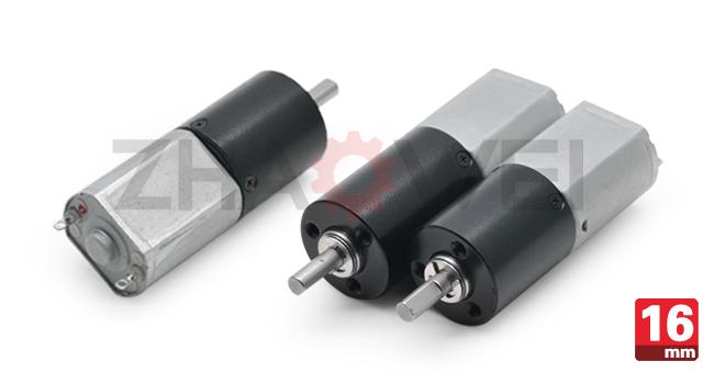 Micro Planetary Geared Motor