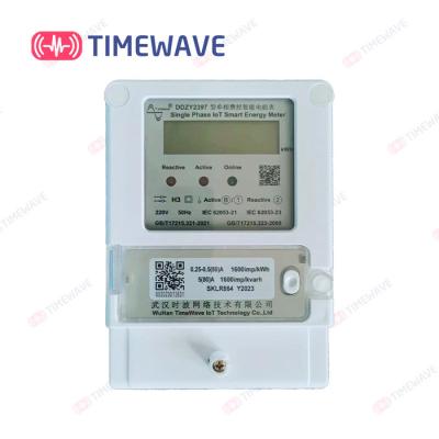 China 220V LoraWan IoT Smart Energy Meter DDZY2397 Secure Single Phase Energy Meter for sale