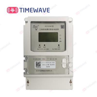 China LoRaWAN Wireless Transmission Iot Based Electricity Energy Meter 220V Smart Meter Solution for sale