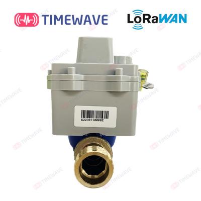 中国 電気のLoRaWANの水道メーターの理性的なIoT水使用法のメートルの無線電信 販売のため