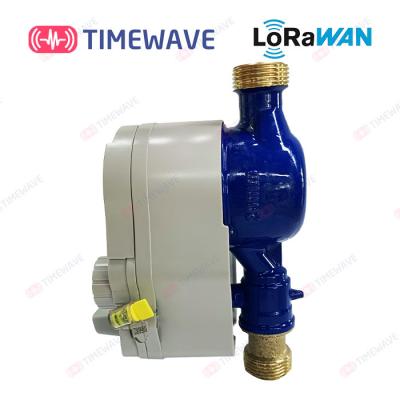 China LoRaWAN Electric Water Meter For Water Usage Automatic Water Meter Reading System Water Meter For Home Use for sale