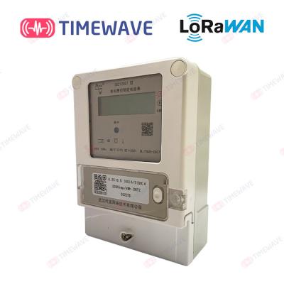 China 220V LoRaWAN Electric Single Phase Meter IoT Wireless Intelligent Energy Meter for sale