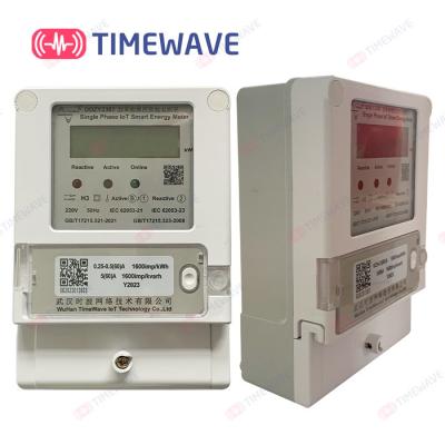 China Advanced Single Phase Energy Meter IoT Based Prepaid Metering Solutions for sale