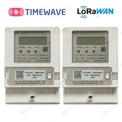 China 220V 1 Phase LoRaWAN Energy Meter Jammer Bypass Ingelec Stop Digital Electric Meter for sale