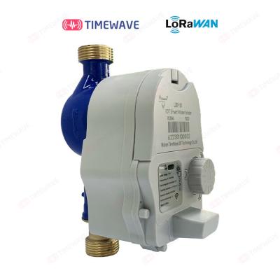 China Intelligent Wireless Water Flow Meter LoRaWAN Water Consumption Management for sale