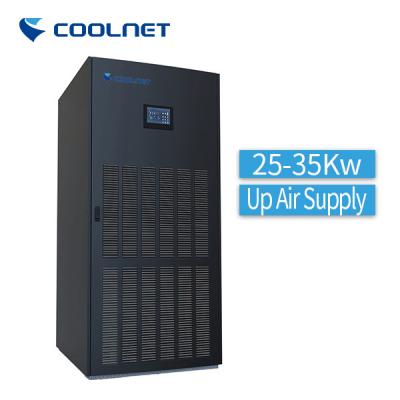 China Computer Room Air Handler Floor Standing For Telecom And Data Center for sale