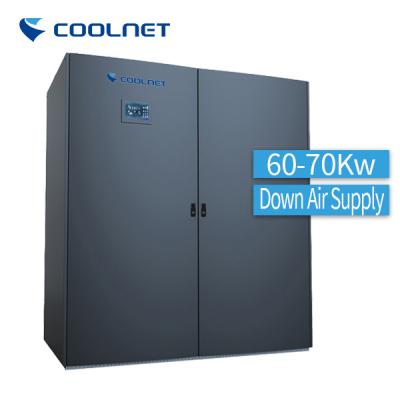 中国 データ センタ サーバー部屋60-75KWのための高い信頼できる精密エアコン 販売のため