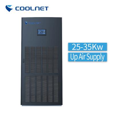 China Dual Automatic Switching Function Cyber Master CCU Air Conditioner Modular Design for sale