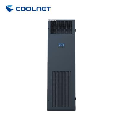 China Computer Room Air Cooled Smart Cooling Air Conditioner 6 - 20KW for sale