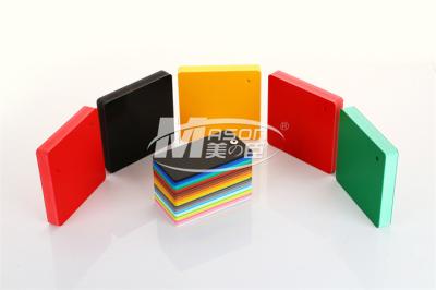 Chine Feuille colorée à haute densité de panneau de mousse de PVC de 0.6g/Cm3 4x8ft 8mm 10mm 12mm 15mm à vendre