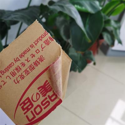 China o plástico do corte do laser de 1.8mm cobre 24 x 36 x 0,125 em folhas claras do plexiglás acrílico à venda